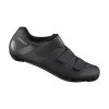 Buty szosowe Shimano SH-RC100 czarne, rozmiar 44